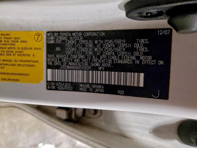 Toyota Highlander Hybrid Limited Image 9