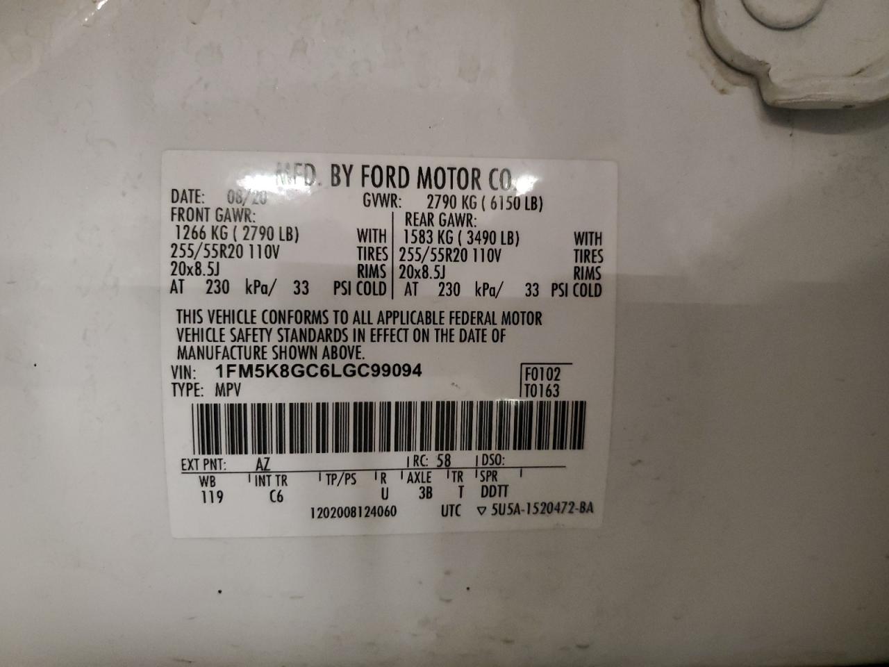 Ford Explorer St Image 2