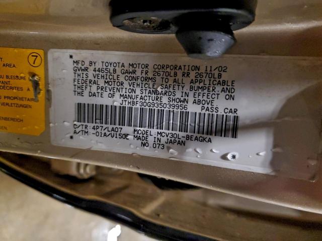 Lexus Es 300 Image 6