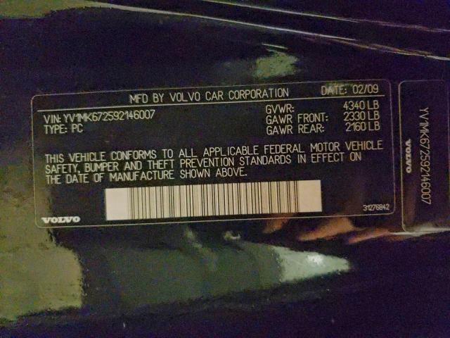 Volvo C30 T5 Image 5