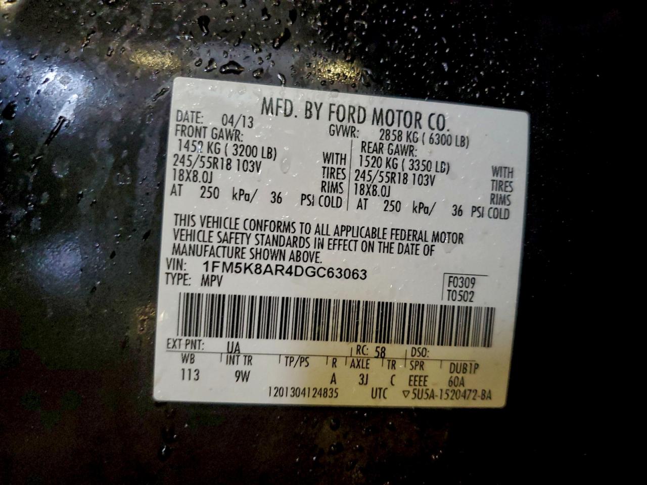 Ford Explorer Police Interceptor Image 13