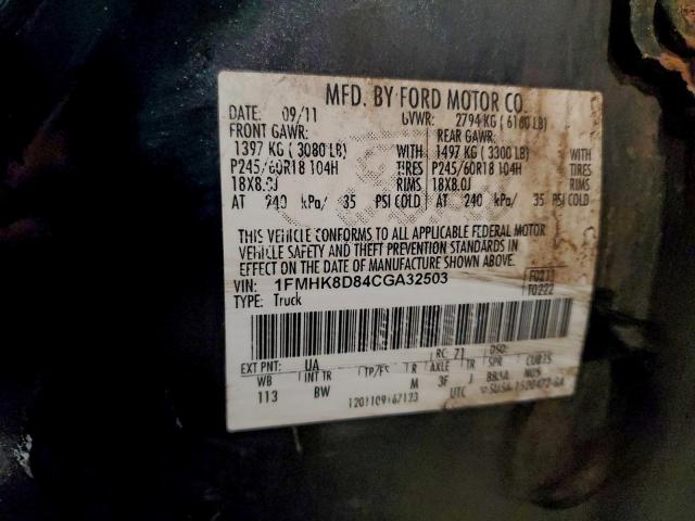 Ford Explorer Xlt Image 12