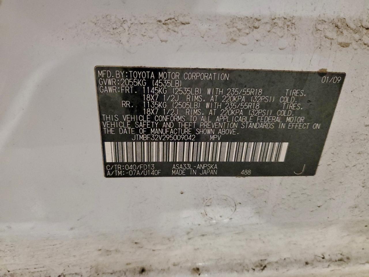 Toyota RAV4 Sport Image 8