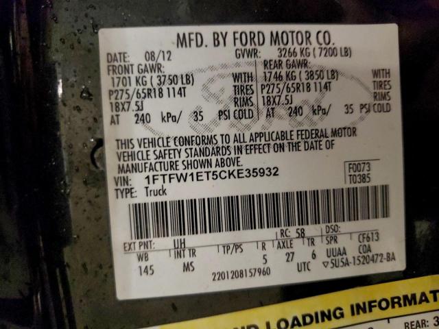 Ford F-150 Supercrew Image 11