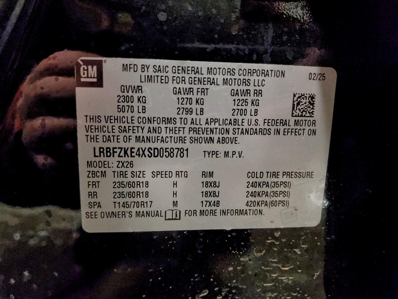 Buick Envision Preferred Image 7