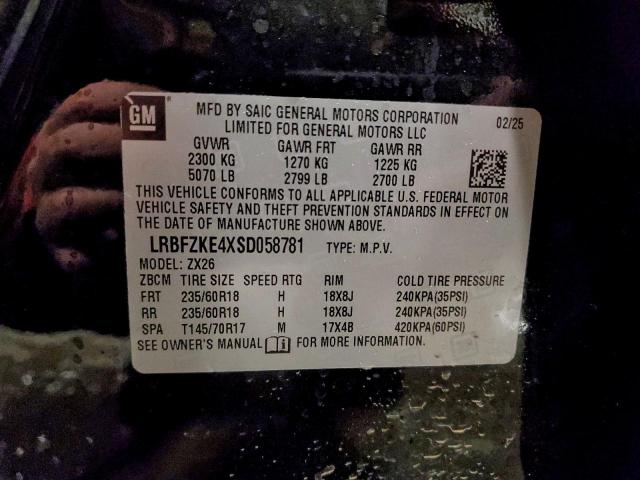 Buick Envision Preferred Image 7