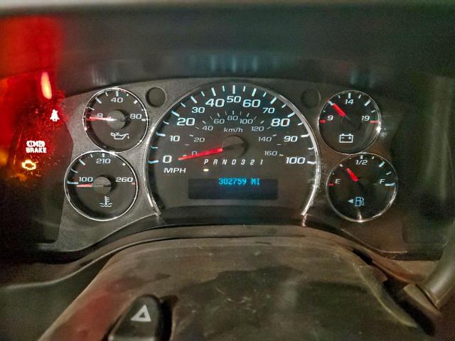 Chevrolet Express Image 10