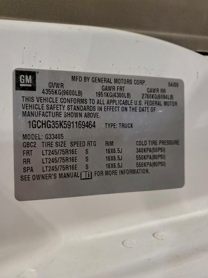 Chevrolet Express Image 2