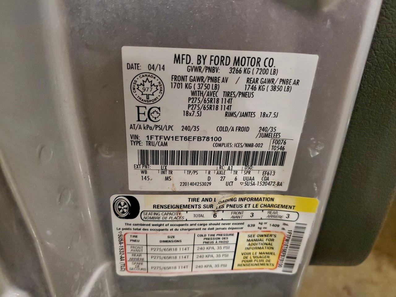 Ford F-150 Supercrew Image 5