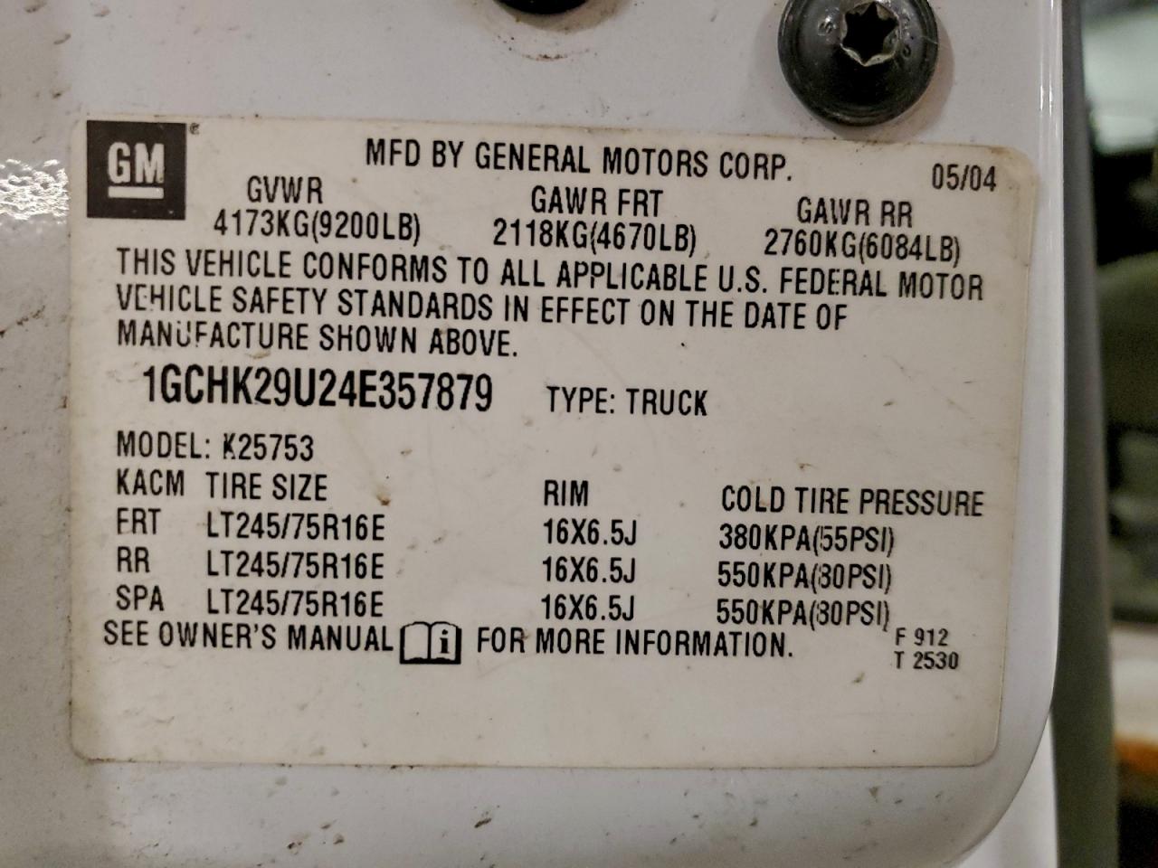 Chevrolet Silverado K2500 Heavy Duty Image 7