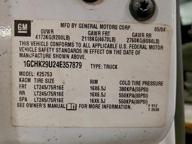 Chevrolet Silverado K2500 Heavy Duty Image 7