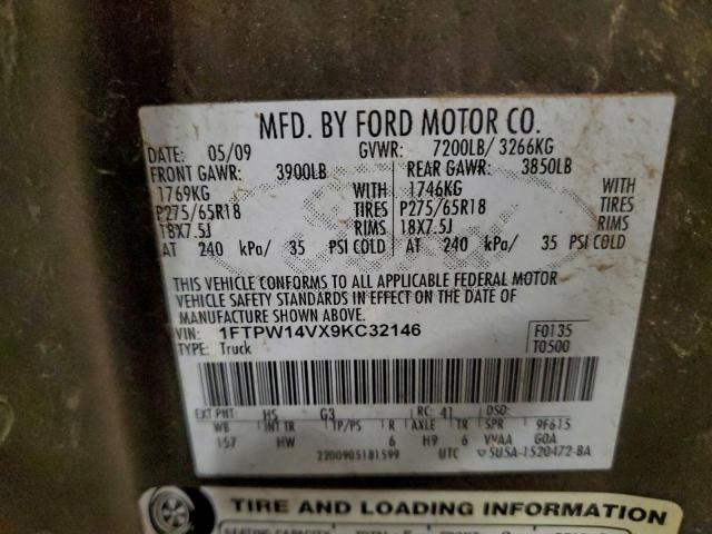 Ford F-150 Supercrew Image 6