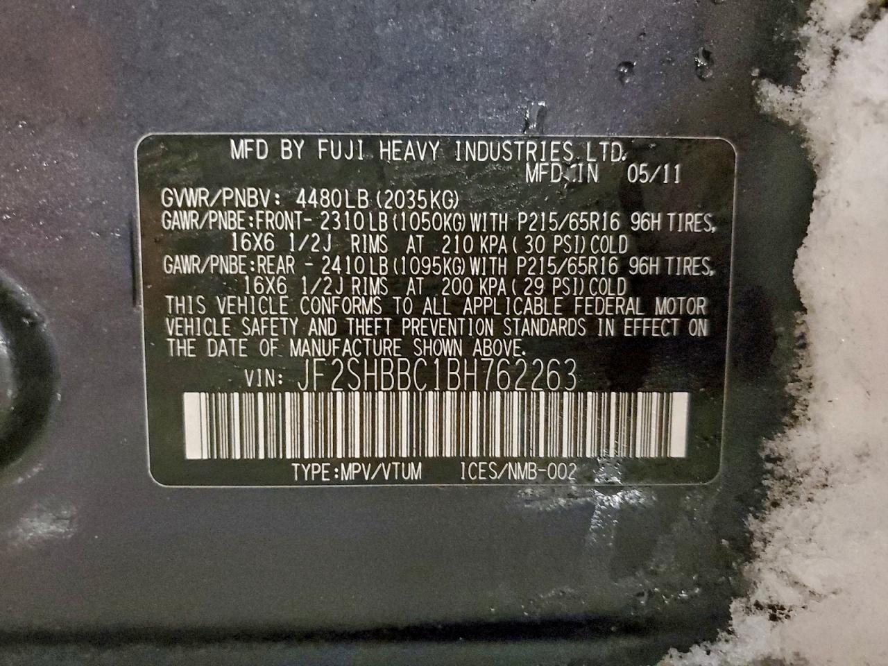 Subaru Forester 2.5x Image 11