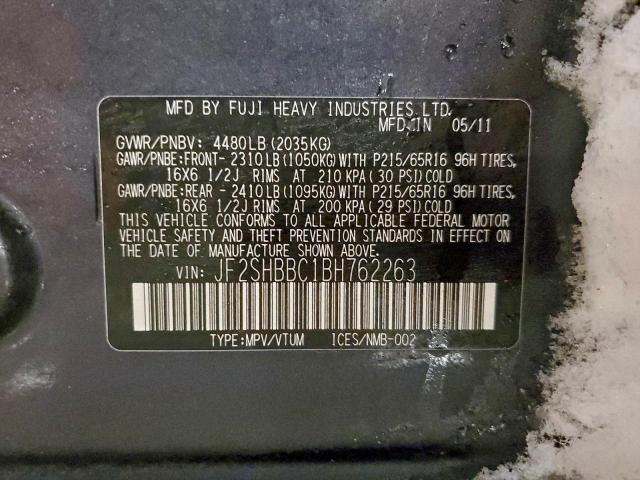 Subaru Forester 2.5x Image 11