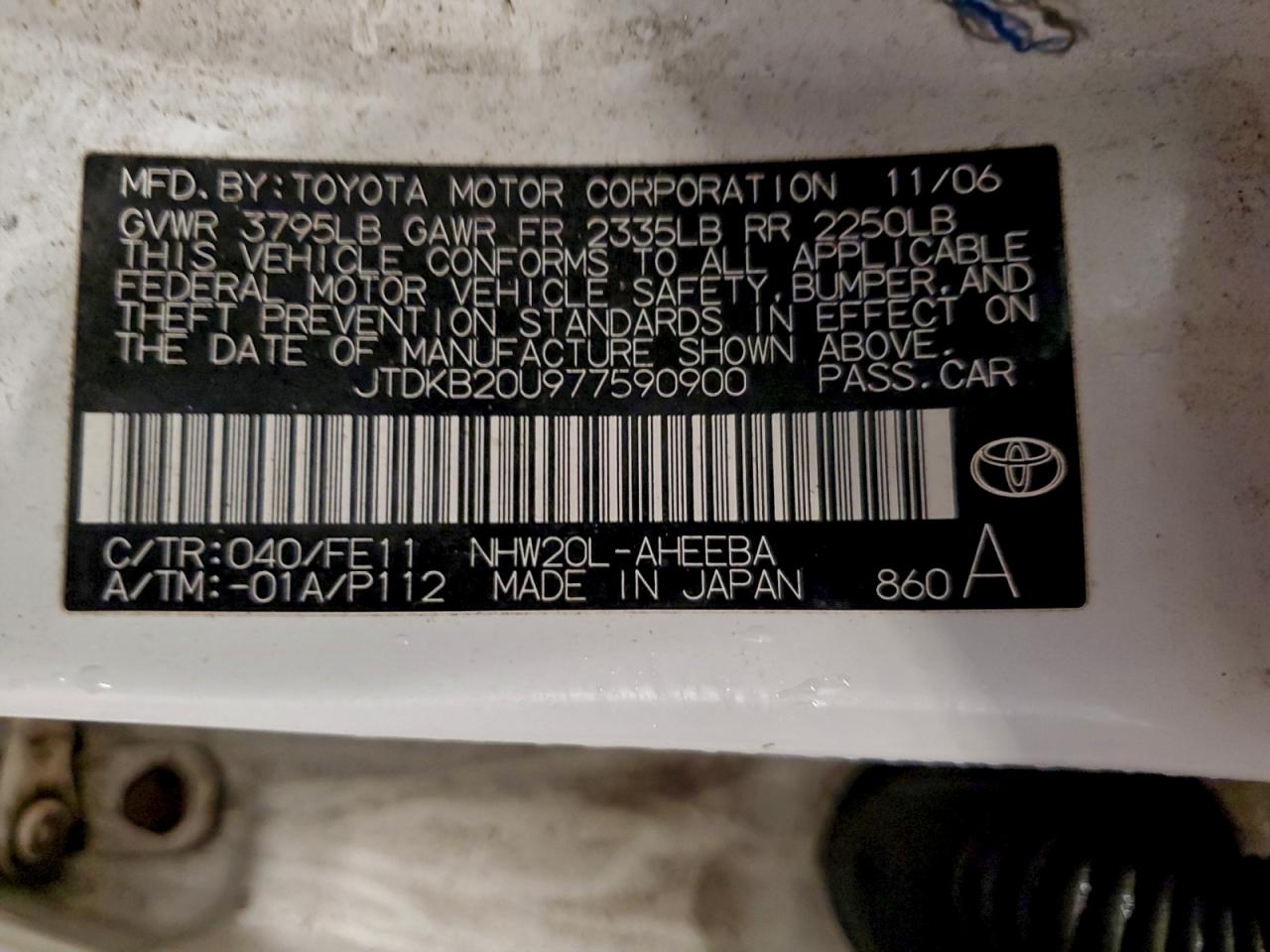 Toyota Prius Image 11