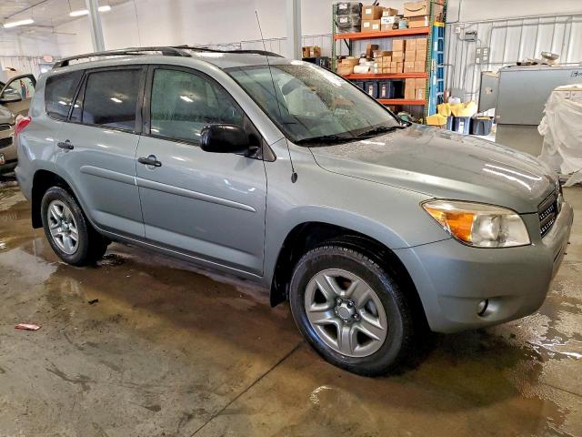 Toyota RAV4 Image 5