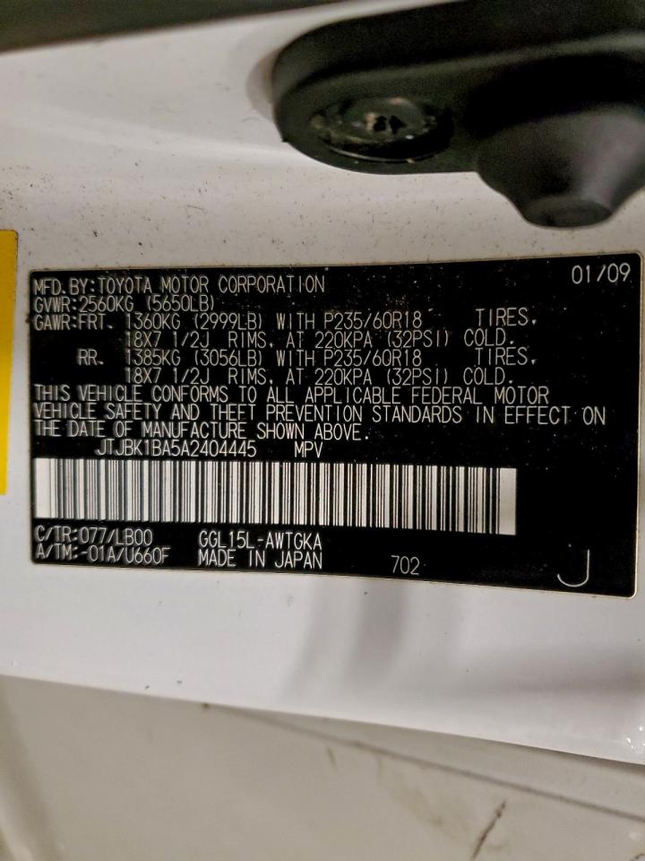 Lexus RX 350 Image 12