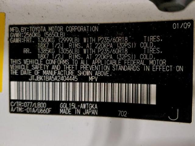 Lexus RX 350 Image 12