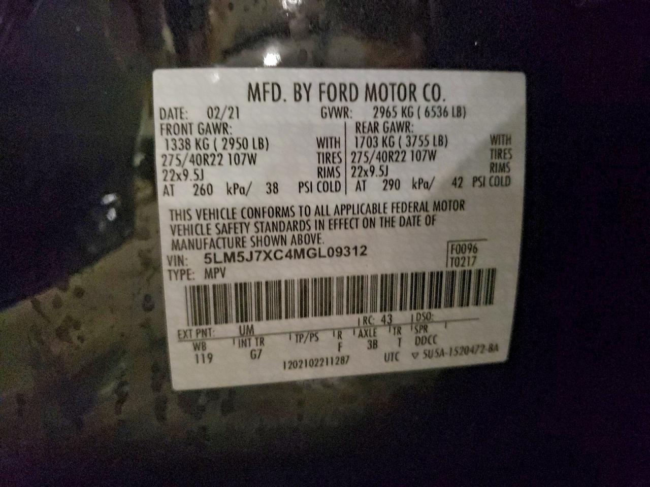 Lincoln Aviator Reserve Image 12