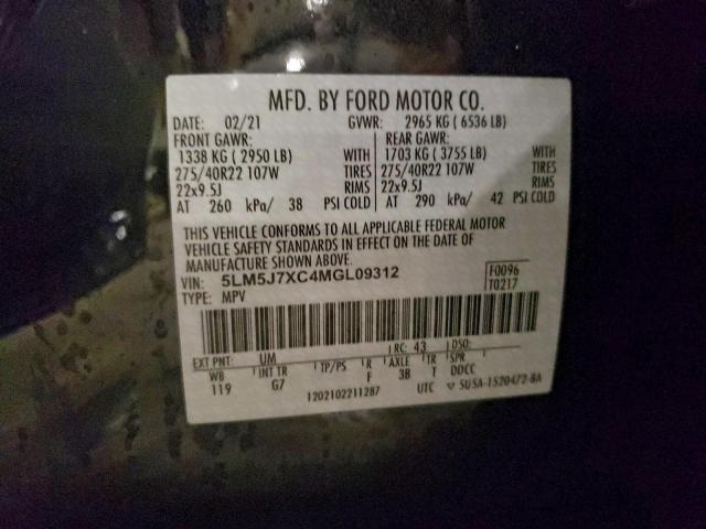 Lincoln Aviator Reserve Image 12