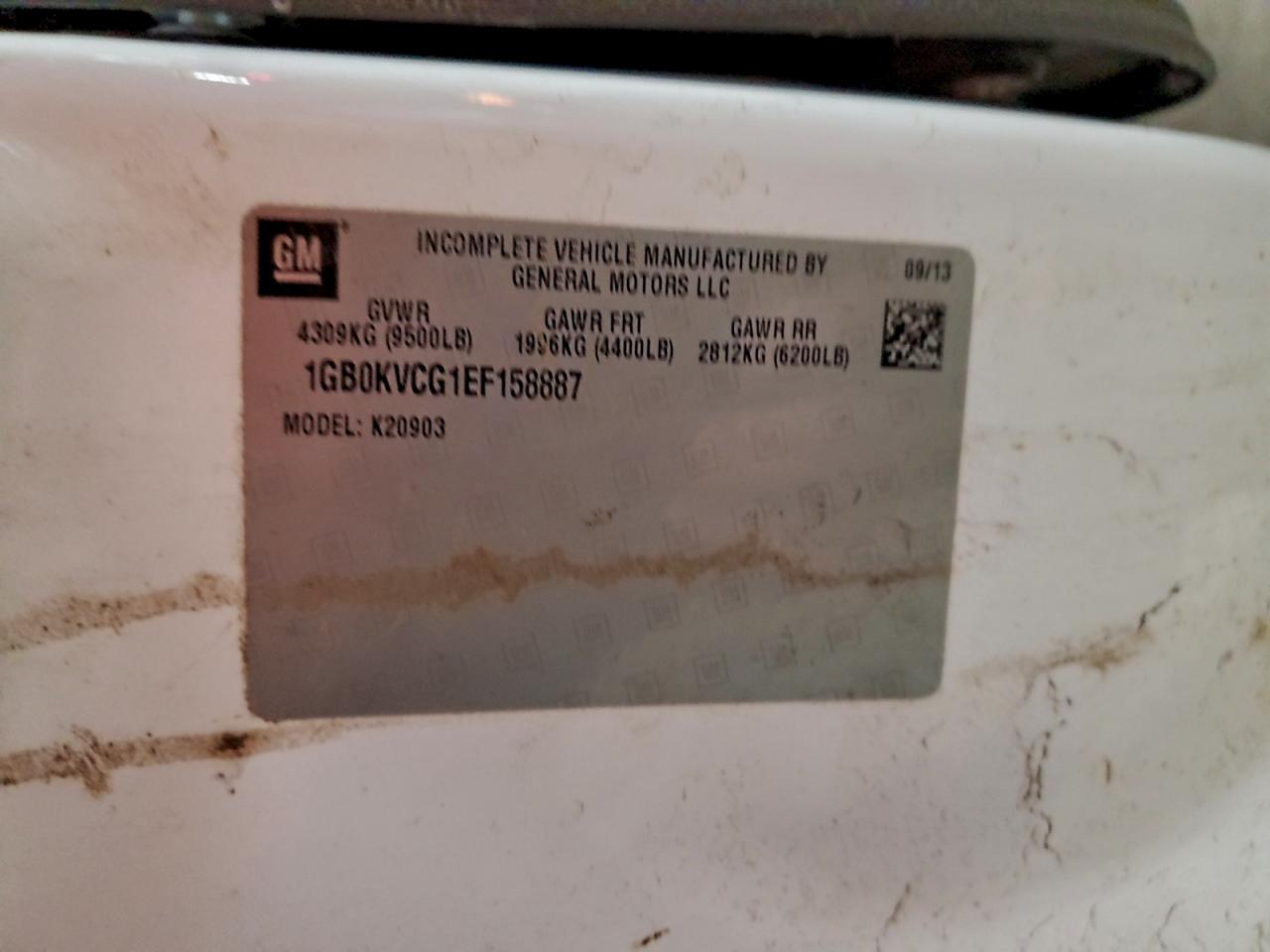 Chevrolet Silverado K2500 Heavy Duty Image 13